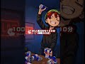 登録者1人増えるたびに1分寝ない配信をするDAY1#shorts #寝ない耐久#企画