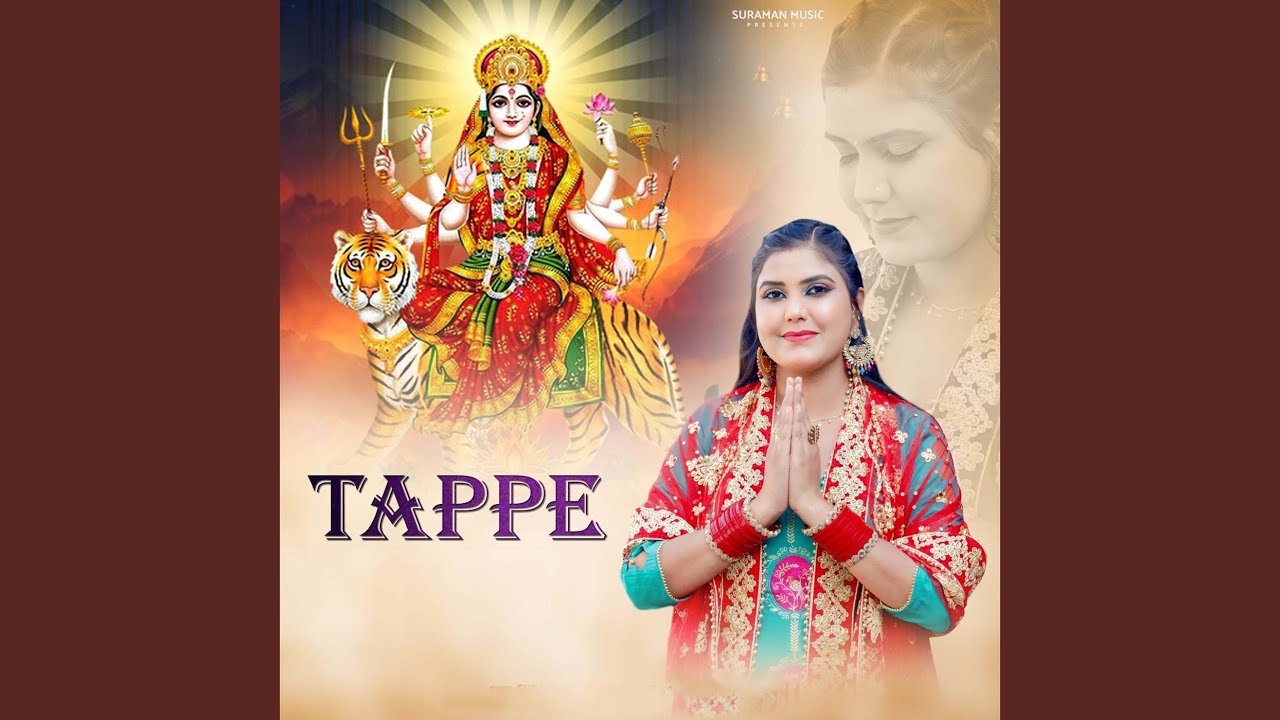 Ver Tappe no YouTube Ver Tappe no YouTube