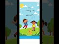 متعدد التخصصات المستوى الاول