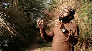 Hanjuan nal ghusal dewan -Qari Hamid Sharif Rizvi New Naat Album 2017-Recorded & Released by STUDIO5