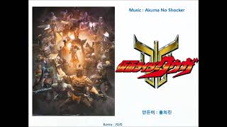 그론기 MAD