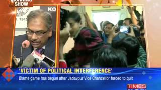 Jadavpur Blamegame After Vice Chancellor Quits