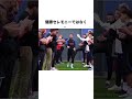 なぜメッシはW杯優勝後、パリで最も嫌われる男になったのか？#サッカー #スポーツ #メッシ