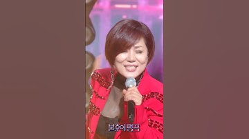 Thumbnail of 🎶한혜진X창민 – 그 집 앞🎶 [불후의 명곡2 전설을 노래하다/Immortal Songs 2] | KBS 방송
