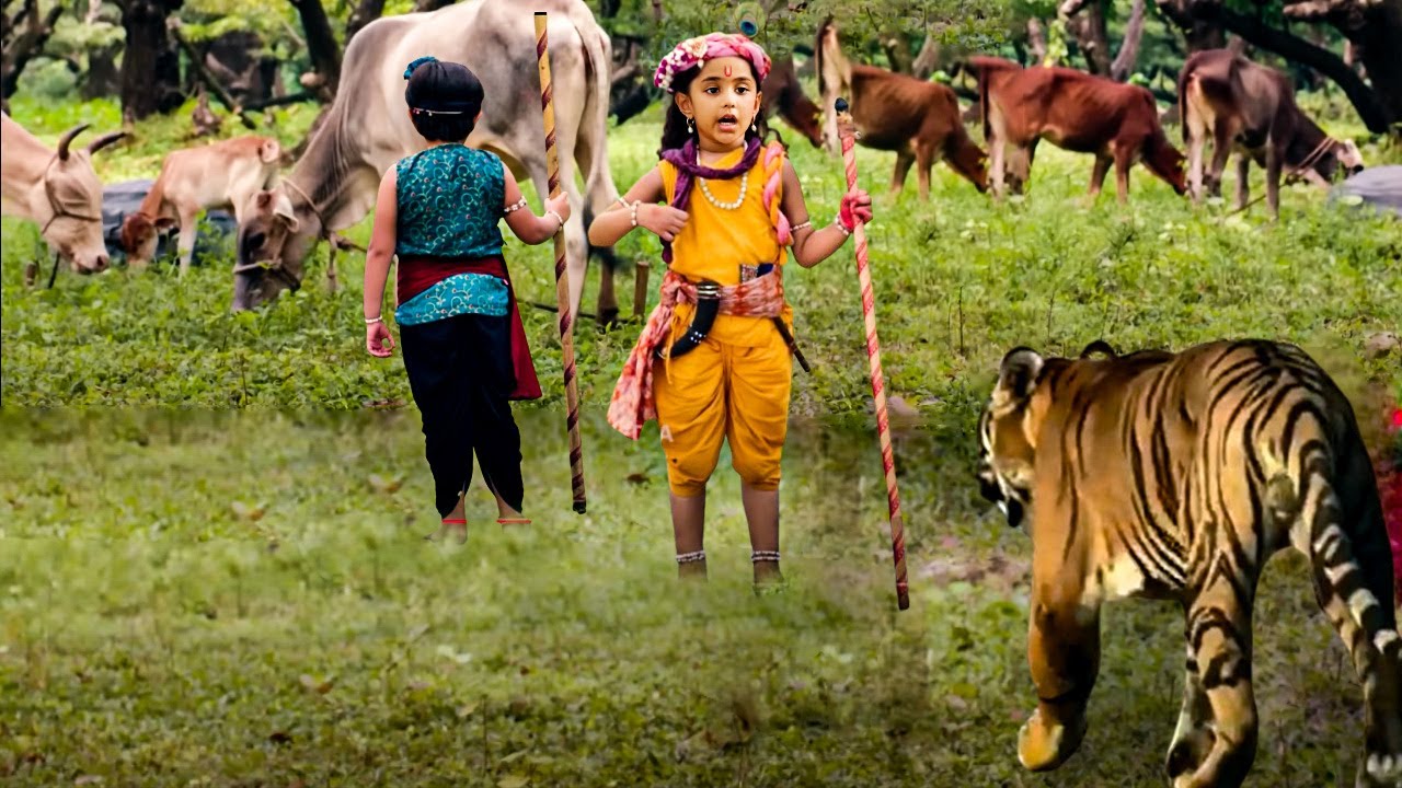 कृष्णा कैसे बचाएंगे गांव की सभी गाय बछड़े को बाघ से? - ASHOMATI MAIYYA KE NANDLAL | श्री कृष्णा लीला