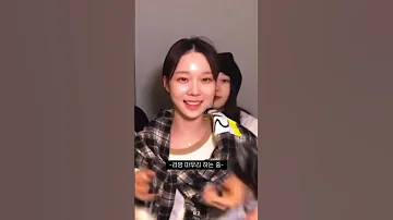 인스타 라방 사고 201204