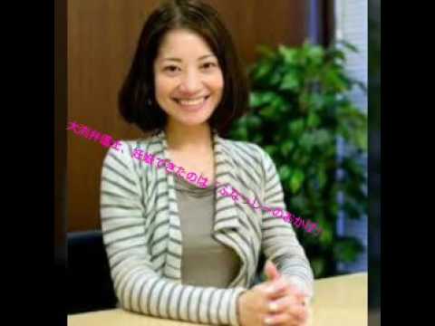 大渕弁護士、妊娠できたのは「ふなっしーのおかげ」