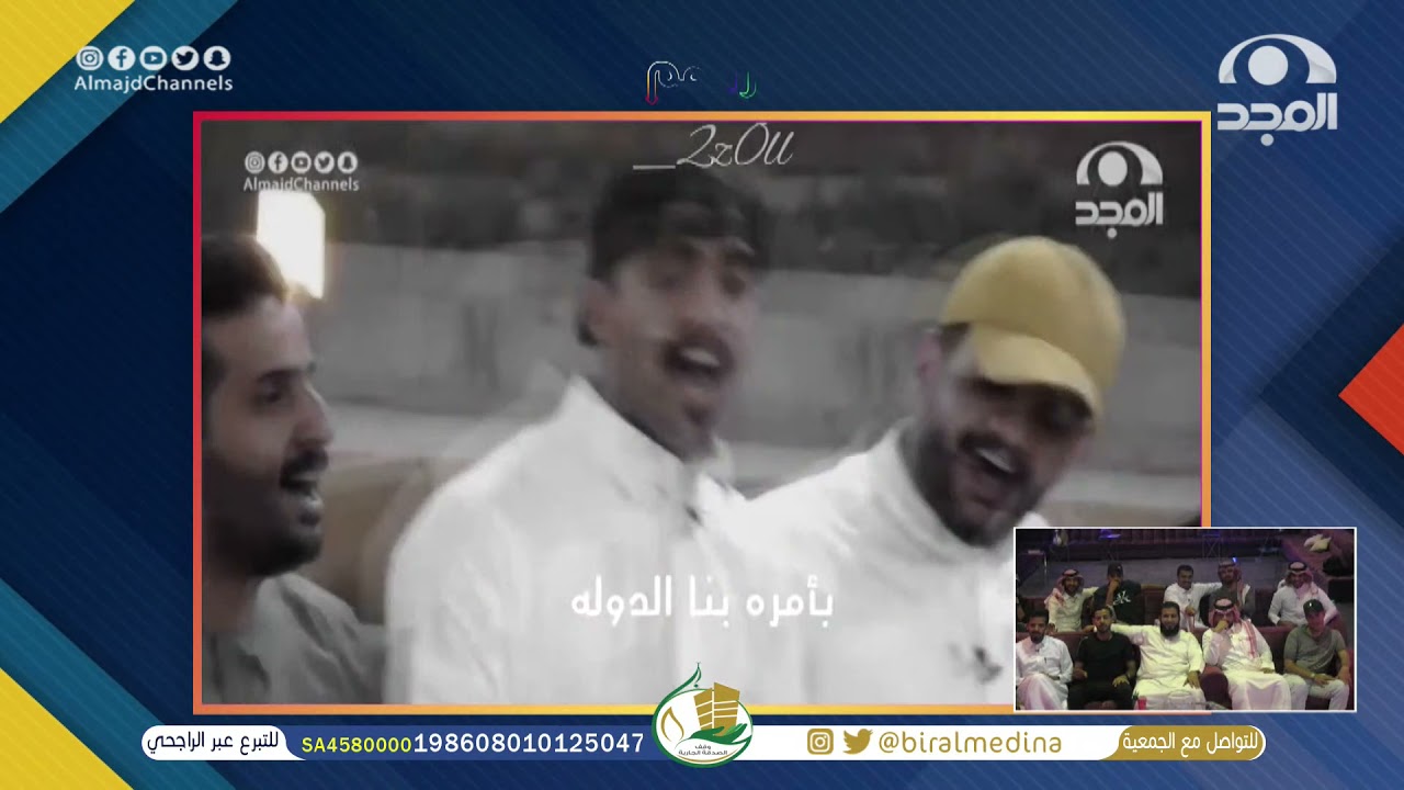 فعالية الظرف الذهبي و سينما سهم الأول للمشاركات الجمهور | برنامج سهم 86