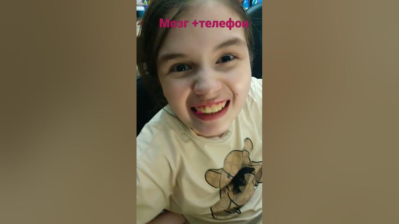 ## шиммер стар# - YouTube