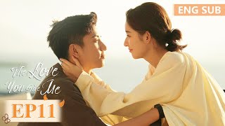 ENG SUB《你给我的喜欢 The Love You Give Me》EP11——王玉雯，王子奇 | 腾讯视频-青春剧场