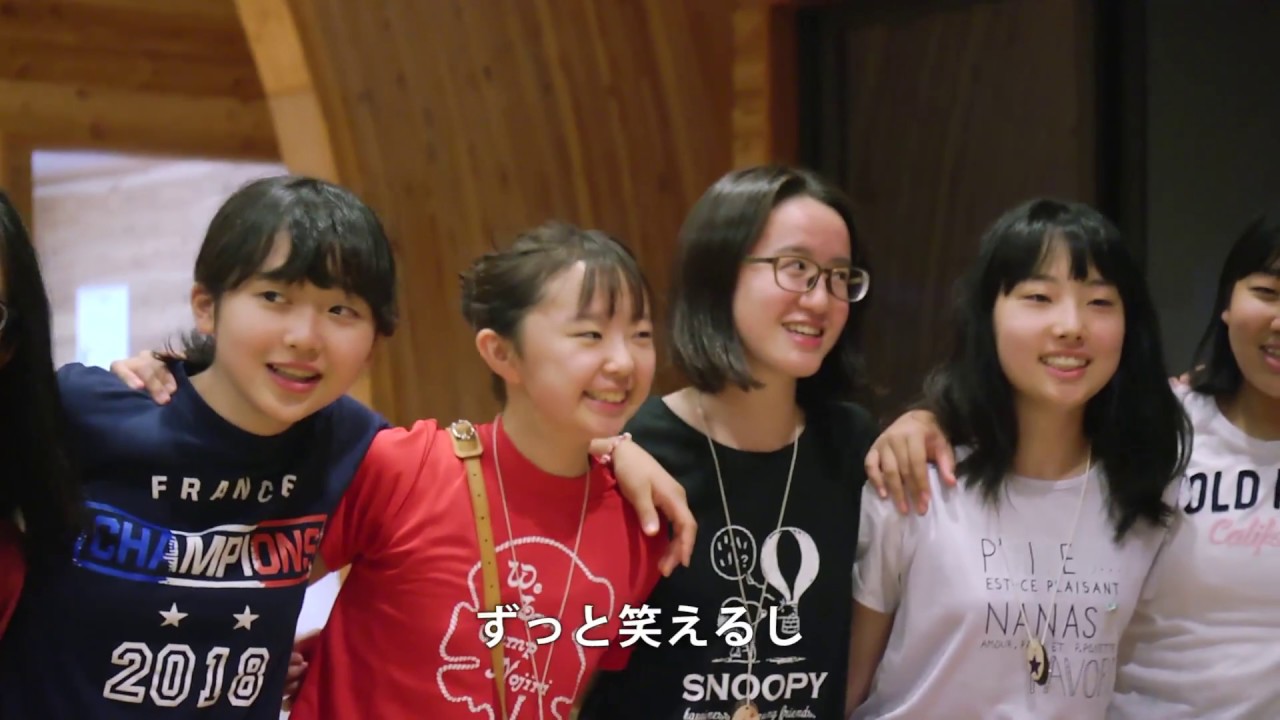 野尻キャンプ紹介