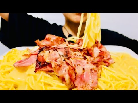 【咀嚼音 ASMR】ベーコンクリームパスタ, Bacon creamy pasta