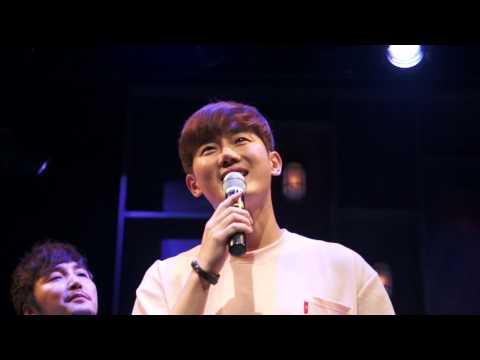 170716 광염소나타 총막 무대인사 유승현