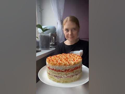 САМАЯ ВКУСНАЯ МИМОЗА🔥 - YouTube