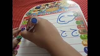 تعليم الأطفال كتابة حرف الجيم بطريقة صحيحه و سهلة