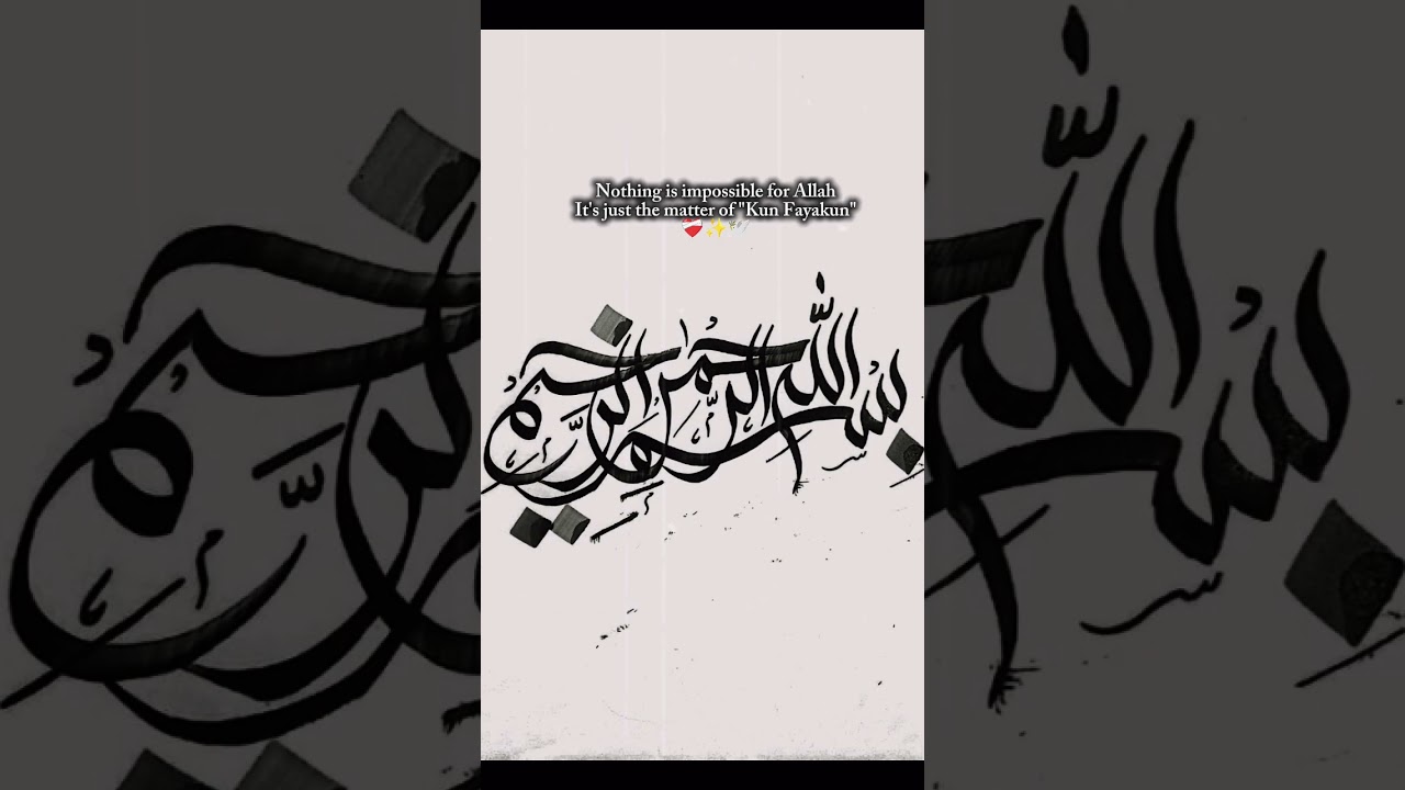 Bismillah Arabic calligraphy  #art #arabicart #calligraphy #artist #fypシ゚viral #shorts