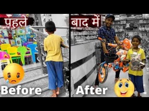 BUYING A RANDOM KID HIS DREAM TOYS🧸 (EMOTIONAL) #viralvideo#harshasai #viral