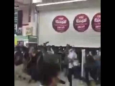 فضيحة تخفيضات هايبر بنده فى الرياض