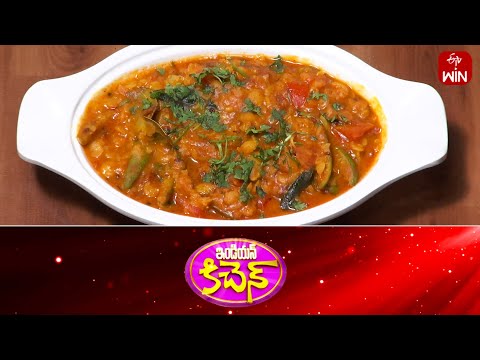 Dondakaya Pappu | Indian Kitchen | 29th May 2024 | Full Episode | ETV Abhiruchi - ETVABHIRUCHI