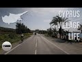 Coral Bay to Paphos, Cyprus - March 2023