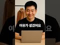 피디온 쇼핑몰 통합관리 업무 자동화