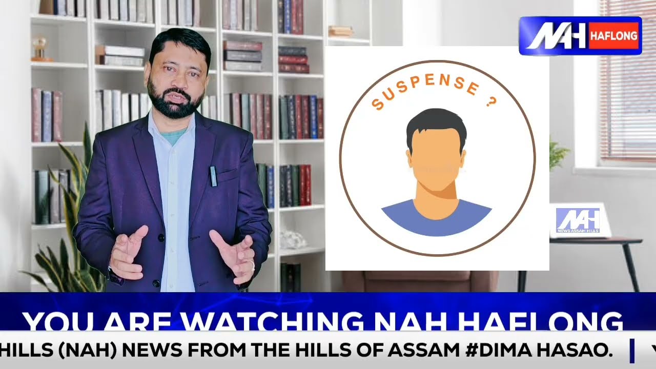 who will get ticket?  for Haflong (ST) Seat 