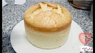طريقة عمل كيكة بالجبن اليابانية