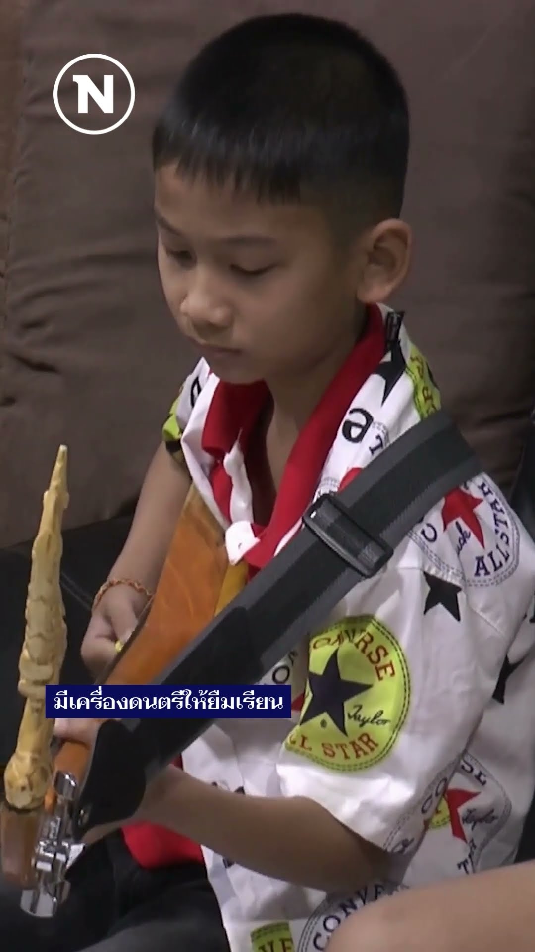 ซอฟต์พาวเวอร์! คุณหมอรับสอนดีดพิณ ให้เด็ก ๆ ฟรี #ดีดพิณ #สอนดีดพิณ #คุณหมอ #สอนดีดพิณฟรี #ยโสธร