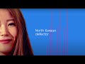 A Bright and Free Future for North Korea | Eunhee Park | 2020 Oslo Freedom Forum