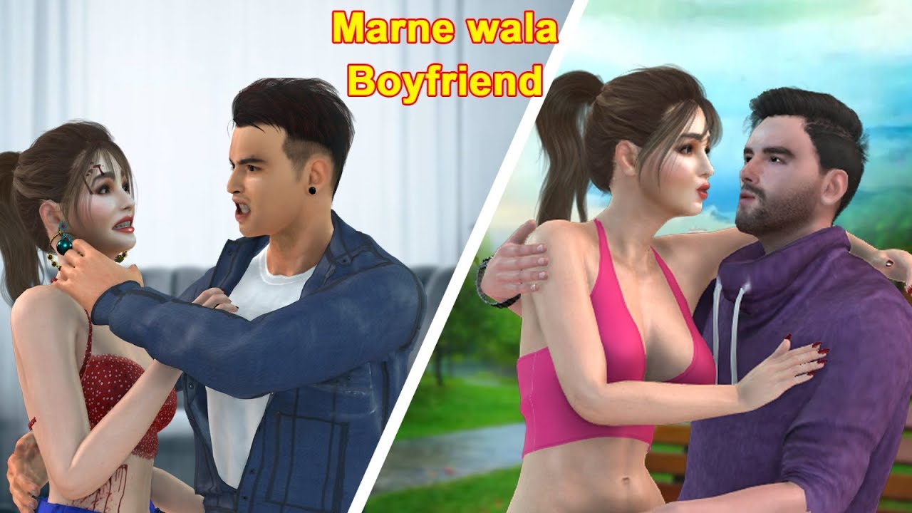 Marne wali bf