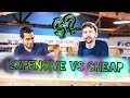 CHEAP VS EXPENSIVE SKATE TEST | SKATE EXPERIMENTS EP. 5