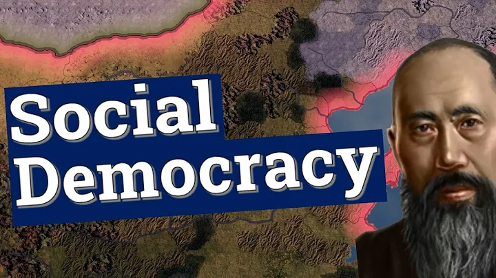 Zhang Lan's Social Democratic Power Struggle - Hoi4 - DayDayNews