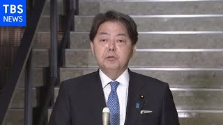 「粉骨砕身」林外相初外遊 Ｇ７外相会合出席でリバプールに出発