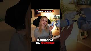 #morpher  #morphe_ya #морфи #twitchclips #твичстрим #twitch #твичмоменты #нарезки