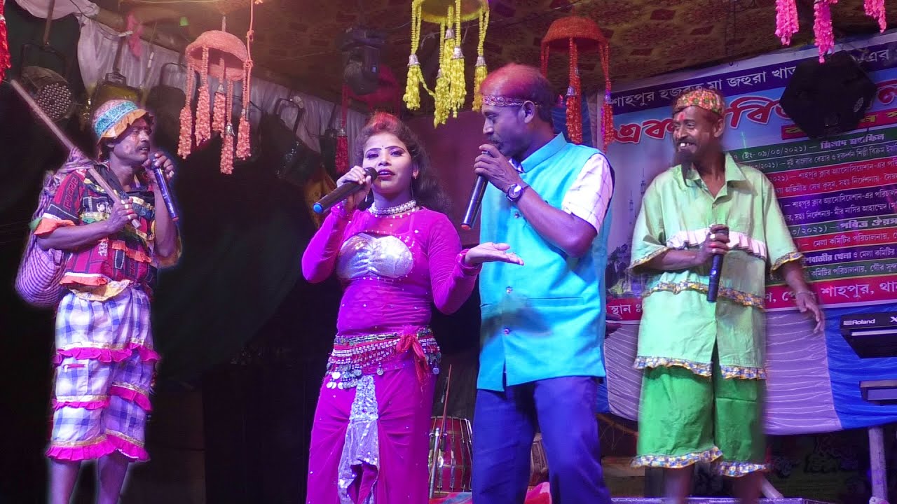 আমার লাইন হয়ে যায় আকা বাকা পেলামনা তোমার দেখা