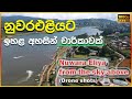 Nuwara Eliya | Nuwara Eliya Sri Lanka | Nuwara Eliya Travel Places | Nuwara Eliya Drone View