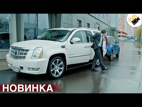 🔥 ПРЕМЬЕРА 2025! НОВЫЙ ФИЛЬМ ОСНОВАН НА РЕАЛЬНЫХ СОБЫТИЯХ! 'Хрустальная Королева' ВСЕ СЕРИИ ПОДРЯД