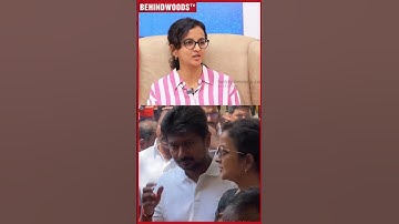 Deputy CM Udhay-க்கு மனு கொடுத்த மனைவி Kiruthiga Udhayanidhi 🤩 Throwback