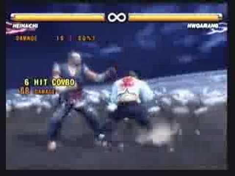 Tekken 5 (Multi Character Exhibition 1)