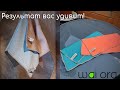 Салфетка для зеркал и стекол Wai Ora. Плетение Микроволокна. Результат Вас удивит!