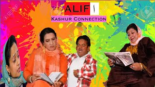 ALIF | Kashmiri Comedy Drama | Kashur Connection