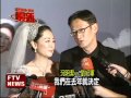況明潔婚了 下嫁導演劉紀軍－民視新聞