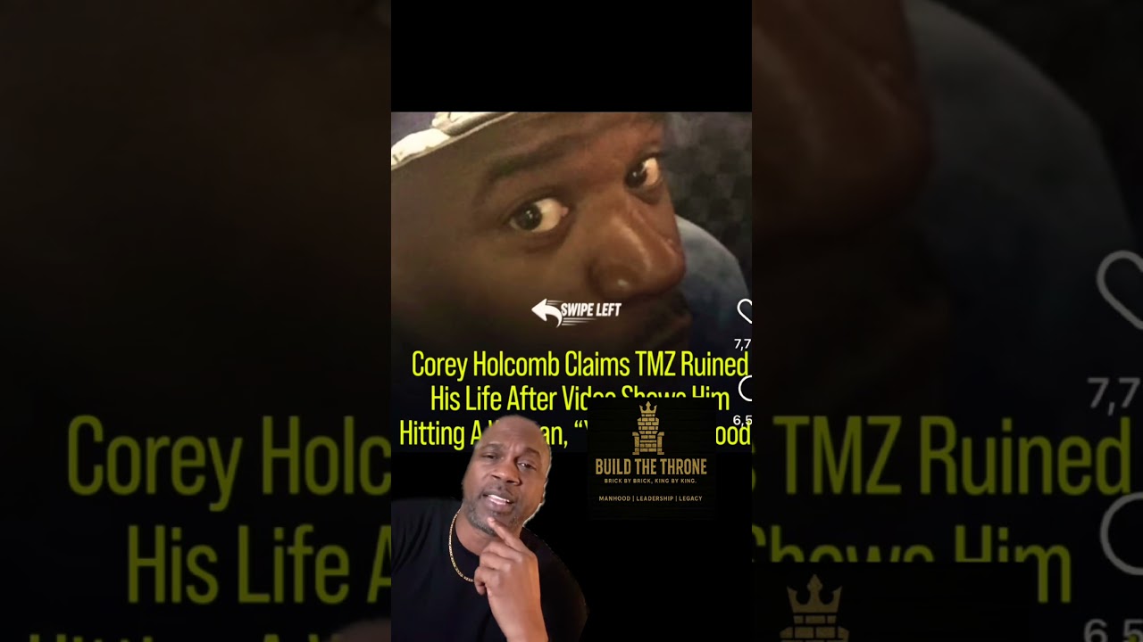 Кори Холкомбу не хватает честности и ответственности. 