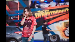 มกบาวเมยปากระถนคนถน- บค มณฑกานต รถแหยกษขาวพนมซาวด