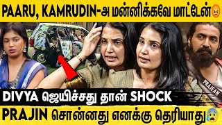 Ramya,Kani எனக்கு சதி செஞ்சிட்டாங்க😡 பணப்பெட்டி ஏன் எடுக்கலானா Sandra Blast Interview🔥 | VJ Paaru