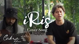 Goo Goo Dolls - Iris (cover)