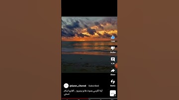 ايه الكرسي بصوت هادئ ومريح... القارئ اسلام صبحي