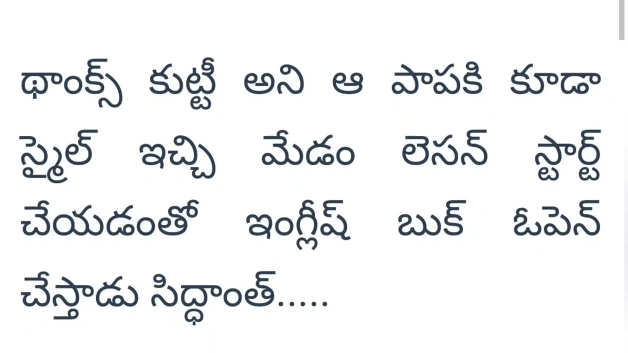 love me again part 32