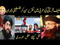 Allama Hanif Qureeshi Ki Arbi Ma Taqreer Phalasteeni Son Kr Hiran Vs Dr Jalali Sahib