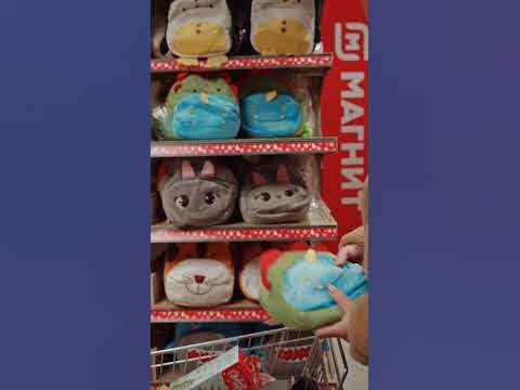 Магнит - YouTube